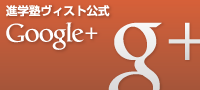 BXggoogle+