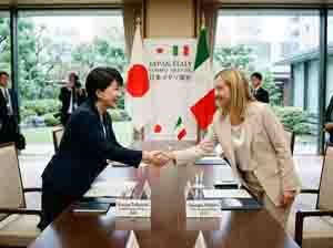 首脳会議